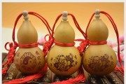 忌讳及反作用说明 转发收藏~ 的药物说明书 口服司美格鲁肽 Semaglutide (忌讳反义词是什么意思)