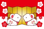 2024年SEO排名优化神器 揭秘顶级SEO排名软件名单 (2024年是什么年)