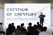 上海博广广告传媒有限公司产品与服务 (上海博广广告公司口碑怎么样)