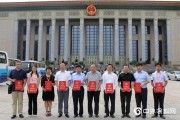 网站树立中外链能放在哪些平台 (网站树立中外合作理念)