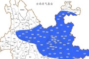 云南天气预告15天 (云南天气预告15日)