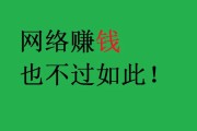 精准流量是什么？众多引流方式中的价值流量探究