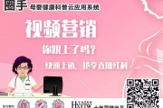 医院 SEO 为何越来越难做？深入分析背后原因