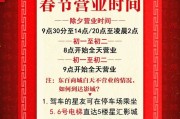 请你谈谈如何以实践执行助力乡村复兴 (请你谈谈如何构建中华民族共同体)