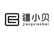 什么是权重股 (什么是权重股 都有哪些股)