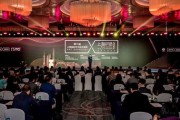 上海成国际文物艺术品入海口，进博会助力成交额超 18 亿