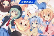 00后大学生胡栩然谈二次元文化：破壁与理解的桥梁