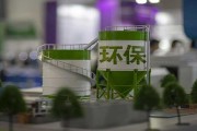 环保行业在五行中属于哪种 (环保行业在五行属性是什么)