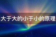 为什么大少数做SEO的依然屌丝 (为什么大少数民族人多)