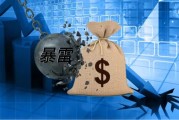 新动力的股票有哪些 (新动力的股票概况)