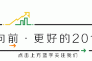 汇桔高级副总裁杨昕出席黑马 5G 产业加速服务大会并发表演讲
