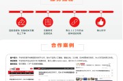 seo网站推行的优势是什么 (seo网站推广怎么做)