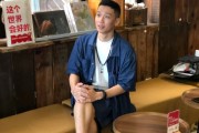 ID：hunyinyujiating99当下年轻人野性收集成焦点，玩法多样展多元生活