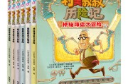 小学语文罕用的关键词有哪些