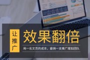 SEO推行选用关键词的准则是什么 (seo推广效果怎么样)