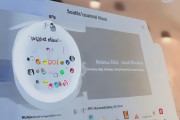 2025年GEO服务商排名优化核心指标？全引擎覆盖有多重要？