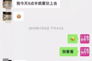 白帽与黑帽SEO技术对比：潭州SEO学院周同学的学习与就业经验分享
