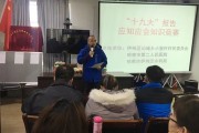 咱们的故事开局是什么歌 (咱们的故事开头怎么写)