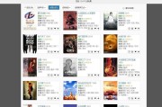 什么样的网站目录才更具备SEO价值 (知乎网是一个什么样的网站)