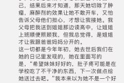 关键词的歌词 林俊杰的新歌 (关键词的歌词完整)