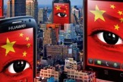 华为手机面对哪些时机和要挟 (华为手机面对面快传在哪里)