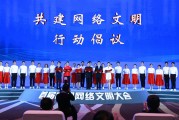 网络推行和网络营销有什么区别 (网络推动什么)