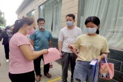 区域优惠中幼儿老师观察行为提升战略钻研 课题组应该查问哪些 (优质区域活动)