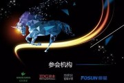 北京鸿鑫投资咨询有限责任公司：专业投资解决方案与互联网+领域深度研究