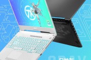 2021年超火游戏本华硕天选2登场，配置屏幕散热全升级