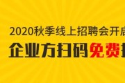 一波儿互联网广告专业术语，你都了解吗？