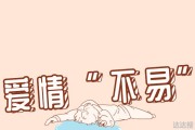 爱人造生命力亲子导师前景怎样样