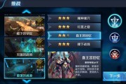 王者荣耀怎样检查国服排行榜 (王者荣耀怎样从安卓系统转到苹果系统)