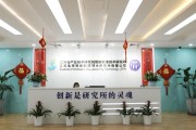 集萃智造：激光切割仪与机器人手臂的黑科技应用及发展历程