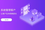 黑帽SEO举例 (黑帽论坛seo的详细情况)