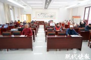 弘扬传统文化，盐城举办下元节主题系列读书活动