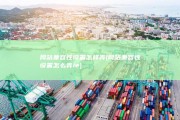 网站兼容性设置怎样弄 (网站兼容性设置怎么弄ie)