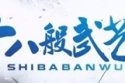 SEO真的只是改关键词和做链接吗？深度解析SEO现状与未来趋势
