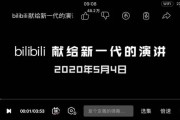 后浪有多猛，误解就有多深？中年人所不知道的二次元真相