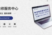 百度360关键词排名优化软件 (百度360关键词)