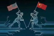 美国对中国301是什么意思 (美国对中国301调查几次)