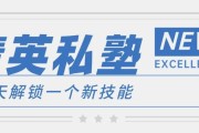 关键词选择和搜索的方法有哪些？