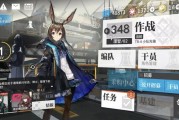明日方舟成功秘诀：海猫络合物如何打造二次元手游对标级产品