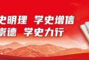 重庆捷尔士：从小企业到创新型企业的完美蜕变之路