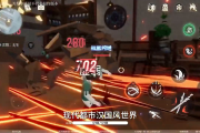 二次元开放世界就这么吃香吗？还有哪些新游？
