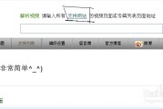 如何下载国外网站的视频 (如何下载国外软件)
