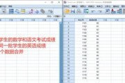 数据参考 SEO提升关键词不要钱规范 (数据参考是怎么选参考样本的)