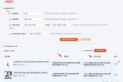 拼多多有权重吗 拼多多权重是什么意思 (拼多多有权重的链接增加sku)
