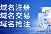 一级域名、二级域名及三级域名如何区别？这里有详细判断方法