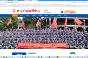 北京SEO优化好找上班吗 北京seo岗位人员薪资待遇怎样样 (北京官方seo搜索引擎优化推荐)