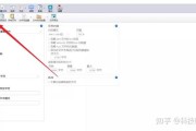 文件治理与重定向 (文件治理与重组的区别)